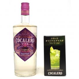 コカレロ ヴィーダ 22度700ml コカレロ オリジナルグラス付き 正規品 ハーブ リキュール ^ZJCCV2J0^