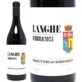 2023 ランゲ ネッビオーロ 750ml プロドゥットーリ デル バルバレスコ ピエモンテ イタリア 赤ワイン コク辛口 ワイン ^FAPBLN23^