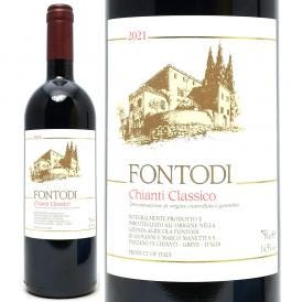 2021 キアンティ クラッシコ 750ml フォントディ トスカーナ イタリア 赤ワイン コク辛口 ワイン ^FCFDCC21^