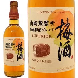 サントリー 梅酒 山崎蒸溜所貯蔵梅酒 ブレンド スーペリア 16度 750ml 梅酒 ^ZISTYSZ0^