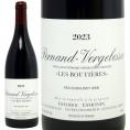 2023 ペルナン ヴェルジュレス ルージュ レ ブーティエール 750ml フレデリック エスモナン ブルゴーニュ フランス 赤ワイン コク辛口 ワイン ^B0FEPV23^