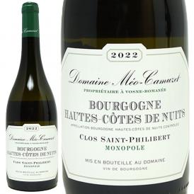 2022 ブルゴーニュ オート コート ド ニュイ ブラン クロ サン フィリベール 750ml メオ カミュゼ 白ワイン ^B0MCHP22^