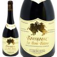 2022 ブルゴーニュ ルージュ ピノ ノワール レ ボン バトン 750ml フィリップ ルクレール 赤ワイン コク辛口 ワイン ^B0PLBR22^