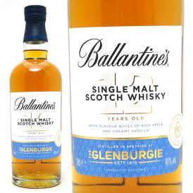 バランタイン シングルモルト グレンバーギー12年 40度 700ml 正規品 スコッチウイスキー 大人気 ^YCBTGN12^