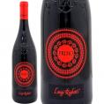 2020 プリモ ロッソ ヴェネト IGP 750ml ルイジ リゲッティ イタリア 赤ワイン コク辛口 ワイン ^FBLGPR20^
