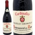 2020 シャトーヌフ デュ パプ ルージュ カルディナリス BIO 750ml シャトー ジゴニャン ローヌ フランス 赤ワイン コク辛口 ^C0GNCR20^