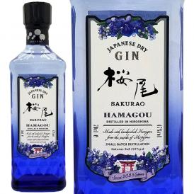 桜尾 サクラオ ジン ハマゴウ 2025年 47度 700ml 正規品 サクラオ ディスティラリー ^YASKHGJF^