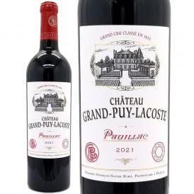 2021 シャトー グラン ピュイ ラコスト 750ml ポイヤック第５級 ボルドー フランス 赤ワイン コク辛口 ワイン ^ABGL0121^