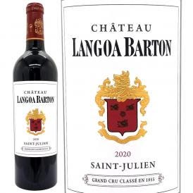 2020 シャトー ランゴア バルトン 750ml サンジュリアン第３級 ボルドー フランス 赤ワイン コク辛口 ワイン ^ACLN0120^