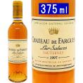 1997 シャトー ド ファルグ ハーフ 375ml ソーテルヌ ボルドー フランス 貴腐 白ワイン コク極甘口 ワイン ^AJFG01HM^