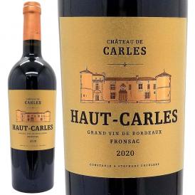 2020 オー カルル 750ml フロンサック ボルドー フランス 赤ワイン コク辛口 ワイン ^ANHR0120^