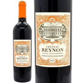 2021 シャトー レイノン ルージュ 750ml キャディアック コート ド ボルドー フランス 赤ワイン コク辛口 ワイン ^AOON0121^