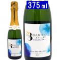 ベル デ ヴァレー ブリュット ハーフ 375ml バロン エ フィーユ シャンパン フランス シャンパーニュ 白泡 コク辛口 ワイン ^VABF01H0^