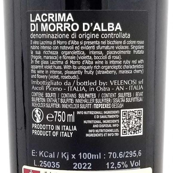 2022 ラクリマ ディ モッロ ダルバ DOC 750ml ヴェレノージ イタリア 赤ワイン コク辛口 ワイン ^FJVNLM22^02
