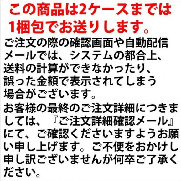 【賞味期限：2027年2月】KOMASA GIN 桜島小みかん ジンソーダ 5度 箱付 350ml 缶 1ケース 24本 正規品 小正醸造 スピリッツ発泡性 ^YAKSGM3K^02