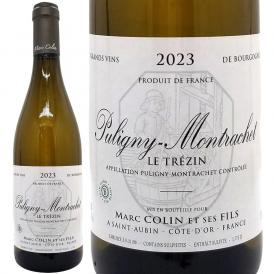2023 ピュリニー モンラッシェ ル トレザン 750ml マルク コラン エ セ フィス ブルゴーニュ フランス 白ワイン コク辛口 ワイン ^B0CMTZ23^
