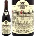 2022 ジュヴレ シャンベルタン 750ml クロード デュガ ブルゴーニュ フランス 赤ワイン コク辛口 ワイン ^B0CDCG22^