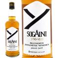 桜尾 サクラオ SOGAINI ソガイニ ブレンデッド ジャパニーズ ウイスキー 40度 700ml 正規品 サクラオ ディスティラリー ^YASKSGJ0^