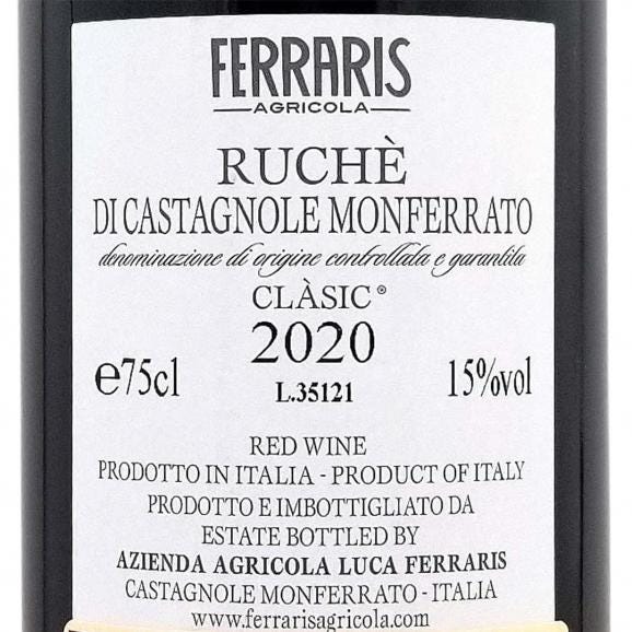 2020 ルケ ディ カスタニョーレ モンフェッラート クラシック DOCG 750ml ルカ フェラリス 赤ワイン コク辛口 ワイン ^FALFCM20^02