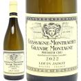2022 シャサーニュ モンラッシェ ブラン プルミエ クリュ グランド モンターニュ 750ml ルイ ジャド ブルゴーニュ フランス 白ワイン コク辛口 ^B0JLGM22^
