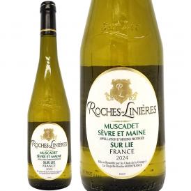 2024 ミュスカデ ロッシュ リニエール 750ml  ロワール フランス 白ワイン コク辛口 ワイン ^D0TRRL24^