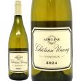 2024 ヴァントゥー アデリーヌ ブラン BIO 750ml シャトー ウナン フランス 白ワイン コク辛口 ワイン ^C0UGVA24^