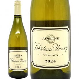 2024 ヴァントゥー アデリーヌ ブラン BIO 750ml  シャトー ウナン フランス 白ワイン コク辛口 ワイン ^C0UGVA24^
