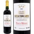 2023 シャトー トゥール カルマイユ 750ml オー メドック ボルドー フランス 赤ワイン コク辛口 ワイン ^ADRG2323^