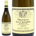 2022 モンタニー ブラン プルミエ クリュ レ シャニオ 750ml ルイ ジャド ブルゴーニュ フランス 白ワイン コク辛口 ワイン ^B0JLCN22^