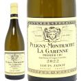 2022 ピュリニー モンラッシェ プルミエ クリュ ラ ガレンヌ 750ml ルイ ジャド ブルゴーニュ フランス 白ワイン コク辛口 ワイン ^B0JLGN22^