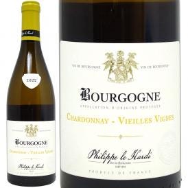 2022 ブルゴーニュ ブラン シャルドネ ヴィエイユ ヴィーニュ 750ml フィリップ ル アルディ ／ シャトー ド サントネイ 白ワイン コク辛口 ^B0STCV22^