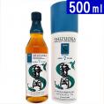 ガイアフローウイスキー ユナイテッド S 7年 2025 秋 静岡蒸溜所 50.5度 箱付 500ml ジャパニーズ シングルモルト ウイスキー ^YASZUAIF^