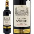 2023 シャトー カンデレー ルージュ 750ml AOCボルドー ボルドー フランス 赤ワイン コク辛口 ワイン ^AOKC0123^