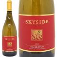 2020 スカイサイド シャルドネ 750ml スカイサイド/ニュートン・ヴィンヤード 白ワイン コク辛口 ワイン ^QANWSC20^