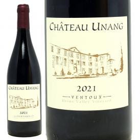 2021 ヴァントゥー ルージュ BIO 750ml  シャトー ウナン フランス 赤ワイン コク辛口 ワイン ^C0UGVR21^