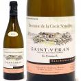 2019 サン ヴェラン ブラン アン ポマール BIO 750ml ドメーヌ ド ラ クロワ スナイエ 白ワイン コク辛口 ワイン ^B0SLSP19^