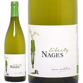 リベルティー ナージュ ブラン BIO 750ml シャトー ド ナージュ フランス 白ワイン コク辛口 ^C0NGLBZ0^