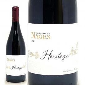 2021 コスティエール ド ニーム エリタージュ ルージュ BIO 750ml シャトー ド ナージュ ローヌ フランス 赤ワイン コク辛口 ワイン ^C0NGVR21^