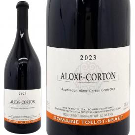 2023 アロース コルトン 750ml ドメーヌ トロ ボー ブルゴーニュ フランス 赤ワイン コク辛口 ワイン ^B0BTAX23^