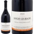 2023 サヴィニー レ ボーヌ 750ml ドメーヌ トロ ボー ブルゴーニュ フランス 赤ワイン コク辛口 ワイン ^B0BTSB23^