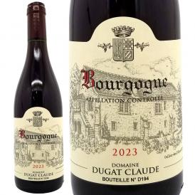 2023 ブルゴーニュ ルージュ 750ml クロード デュガ フランス 赤ワイン コク辛口 ^B0CDBR23^