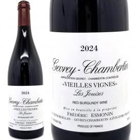 2024 ジュヴレ シャンベルタン ヴィエイユ ヴィーニュ レ ジュイーズ 750ml フレデリック エスモナン ブルゴーニュ フランス 赤ワイン コク辛口 ^B0FEGJ24^