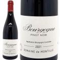 2021 ブルゴーニュ ルージュ ピノ ノワール 750ml ドメーヌ ド モンティーユ ブルゴーニュ フランス 赤ワイン コク辛口 ワイン ^B0MOBR21^