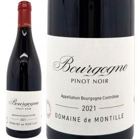 2021 ブルゴーニュ ルージュ ピノ ノワール 750ml ドメーヌ ド モンティーユ ブルゴーニュ フランス 赤ワイン コク辛口 ワイン ^B0MOBR21^