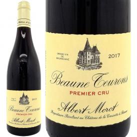 2017 ボーヌ プルミエ クリュ トゥーロン 750ml アルベール モロー ブルゴーニュ フランス 赤ワイン コク辛口 ワイン ^B0RRTR17^