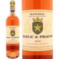 2023 シャトー ピバルノン バンドール ロゼ 750ml AOCパレット フランス ロゼワイン コク辛口 ワイン ^D0PNBS23^