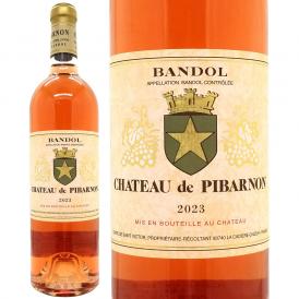 2023 シャトー ピバルノン バンドール ロゼ 750ml AOCパレット フランス ロゼワイン コク辛口 ワイン ^D0PNBS23^
