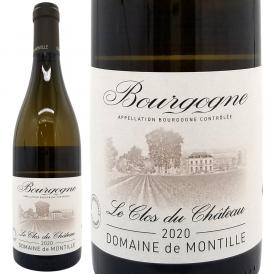2020 ブルゴーニュ ブラン シャルドネ ル クロ デュ シャトー 750ml ドメーヌ ド モンティーユ ブルゴーニュ フランス 白ワイン コク辛口 ワイン ^B0MOBC20^