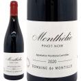 2020 モンテリー ルージュ ピノ ノワール 750ml ドメーヌ ド モンティーユ ブルゴーニュ フランス 赤ワイン コク辛口 ワイン ^B0MOMR20^