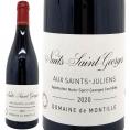 2020 ニュイ サン ジョルジュ オー サン ジュリアン 750ml ドメーヌ ド モンティーユ ブルゴーニュ フランス 赤ワイン コク辛口 ワイン ^B0MONJ20^